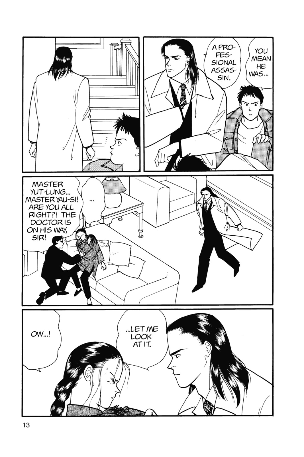 Banana Fish Chapter 14 image 009